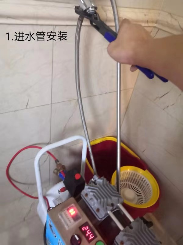 售后支持与保养