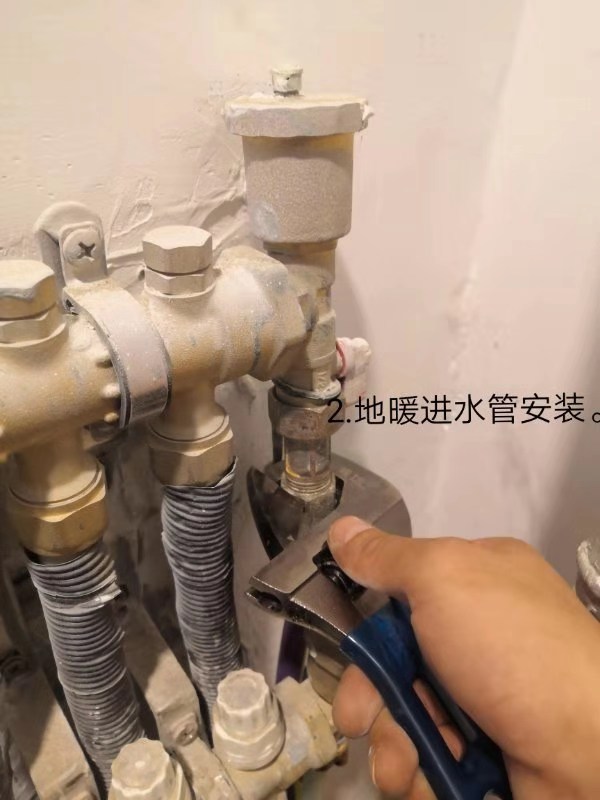 售后支持与保养