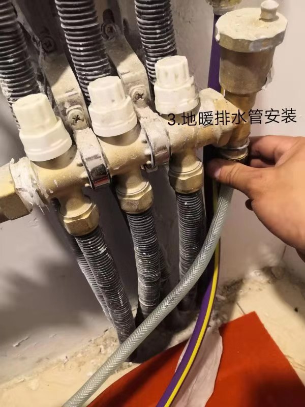 售后支持与保养