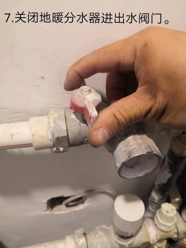 售后支持与保养