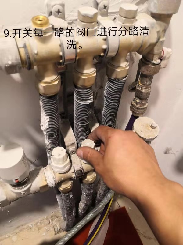 售后支持与保养