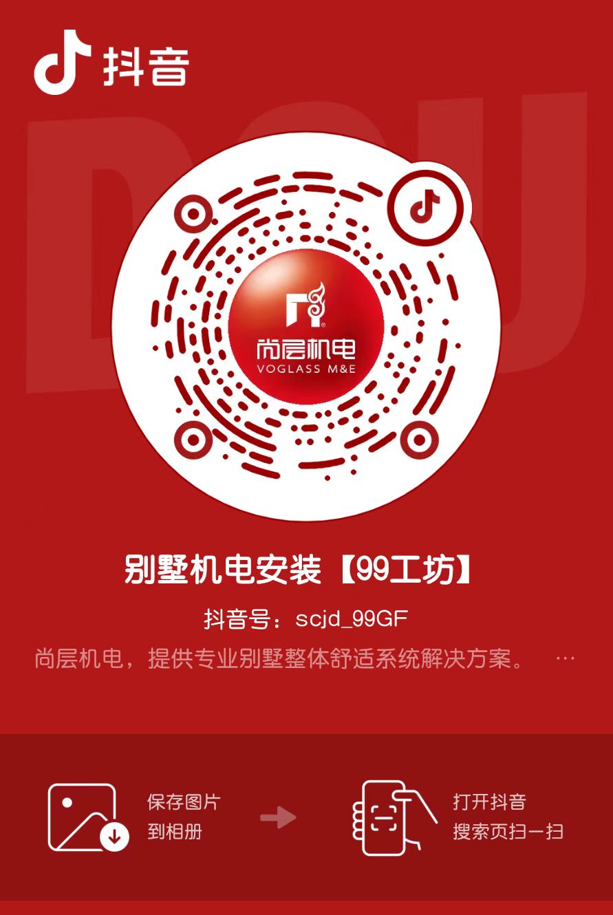 我爱机电”抖音号，重磅推出!
