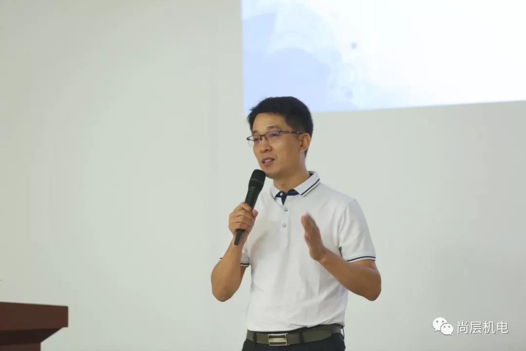 尚层机电培训基地揭牌仪式暨尚层机电2019年全国