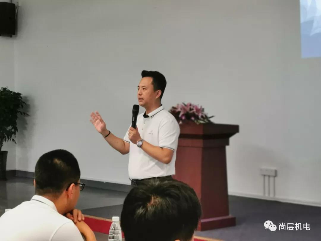 尚层机电培训基地揭牌仪式暨尚层机电2019年全国