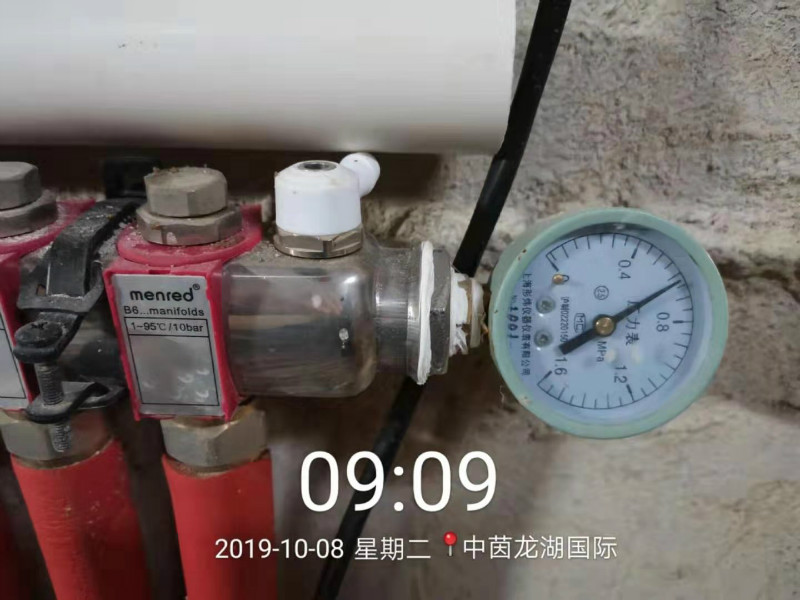 御墅湾