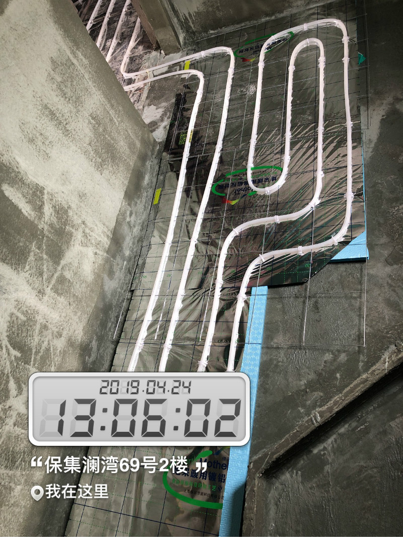 保集澜湾地暖