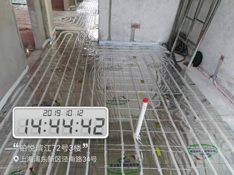 铂悦滨江2