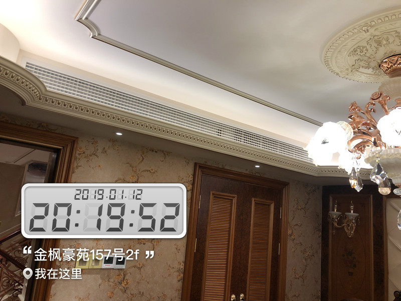金枫豪苑