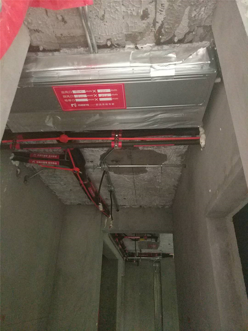 黄龙溪谷