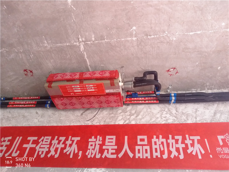 林奇郡