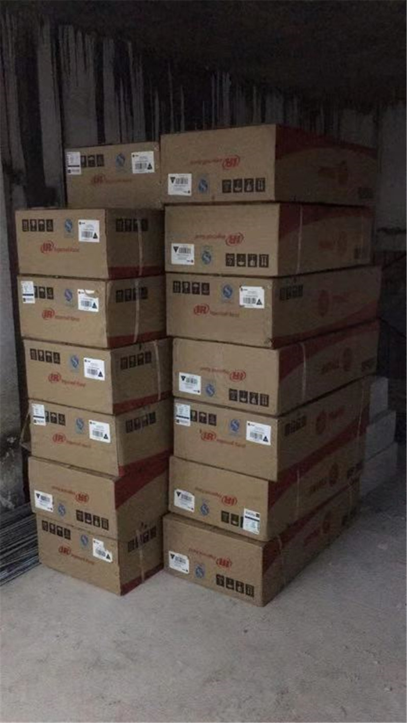 中海九号公馆