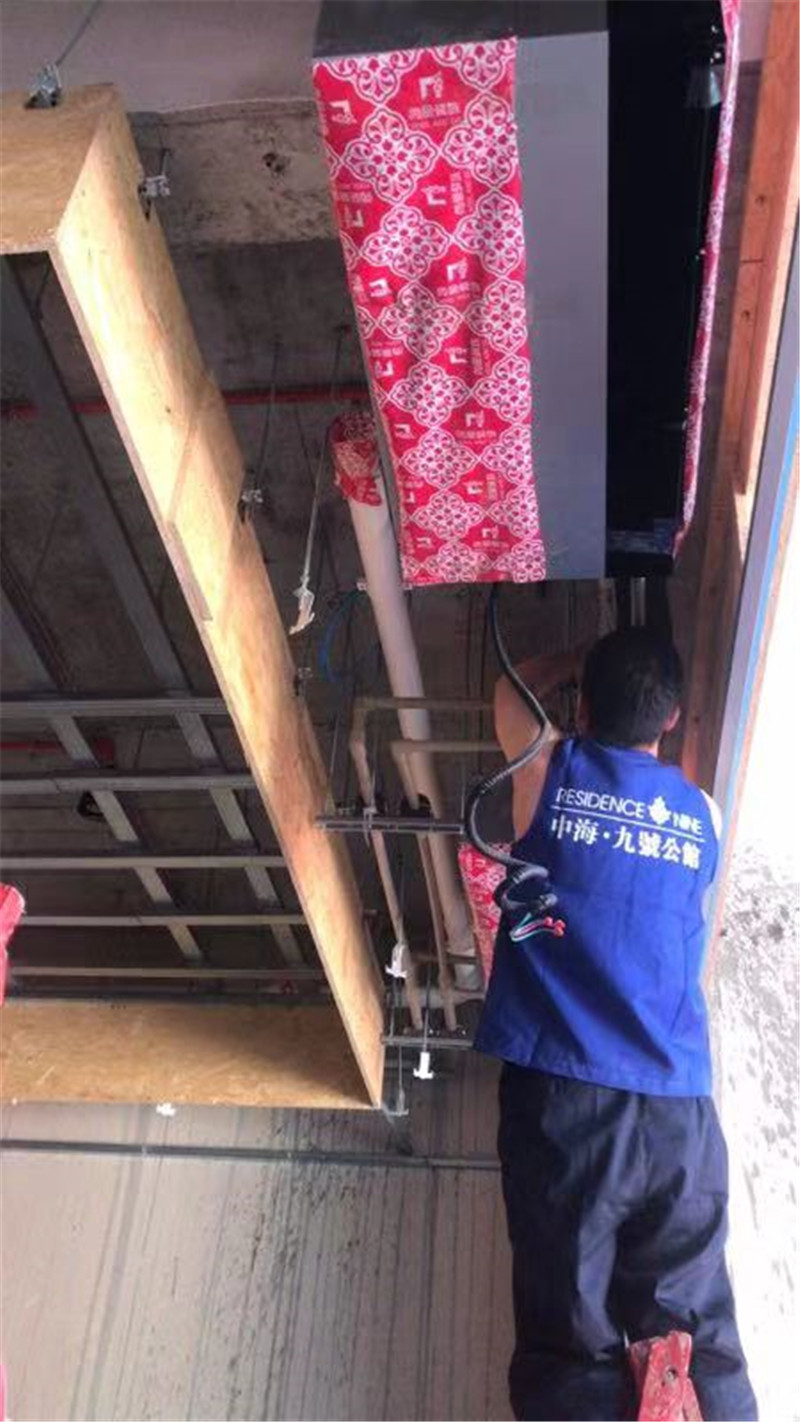 中海九号公馆