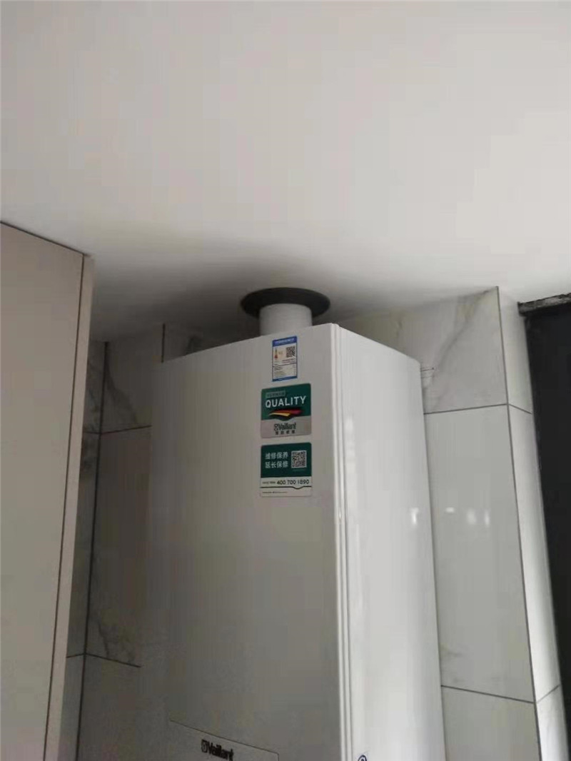 荷澜庭
