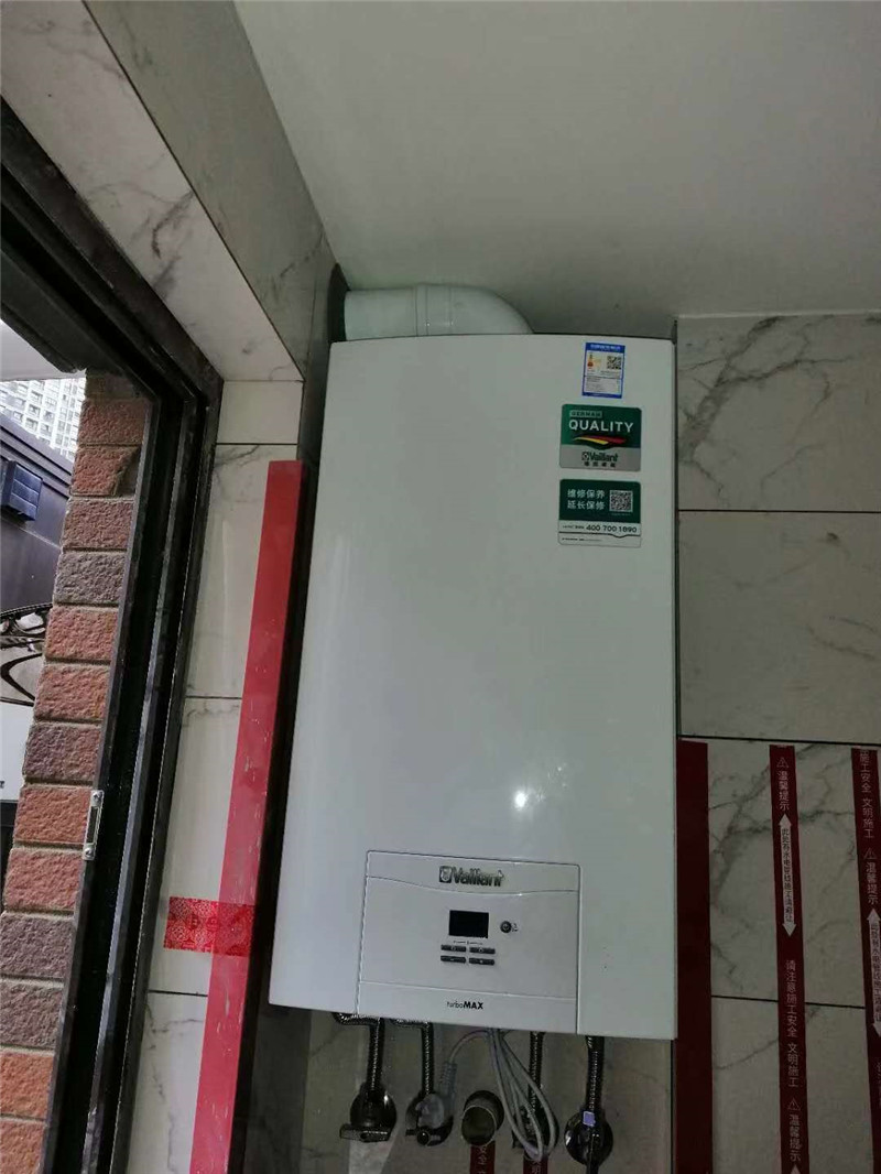 绿地滨江雅苑