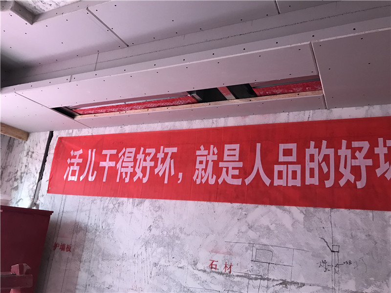 乾唐墅