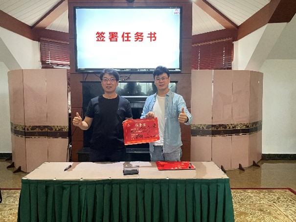 牛年开新局 2021尚层机电业务启动大会顺利召开