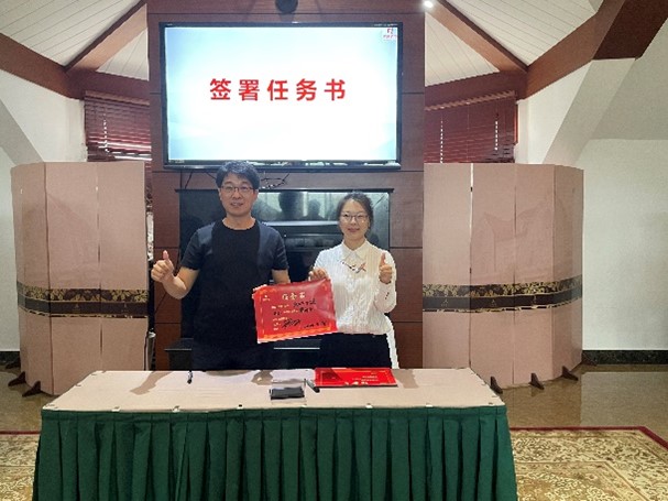 牛年开新局 2021尚层机电业务启动大会顺利召开