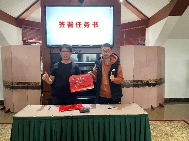 牛年开新局 2021尚层机电业务启动大会顺利召开