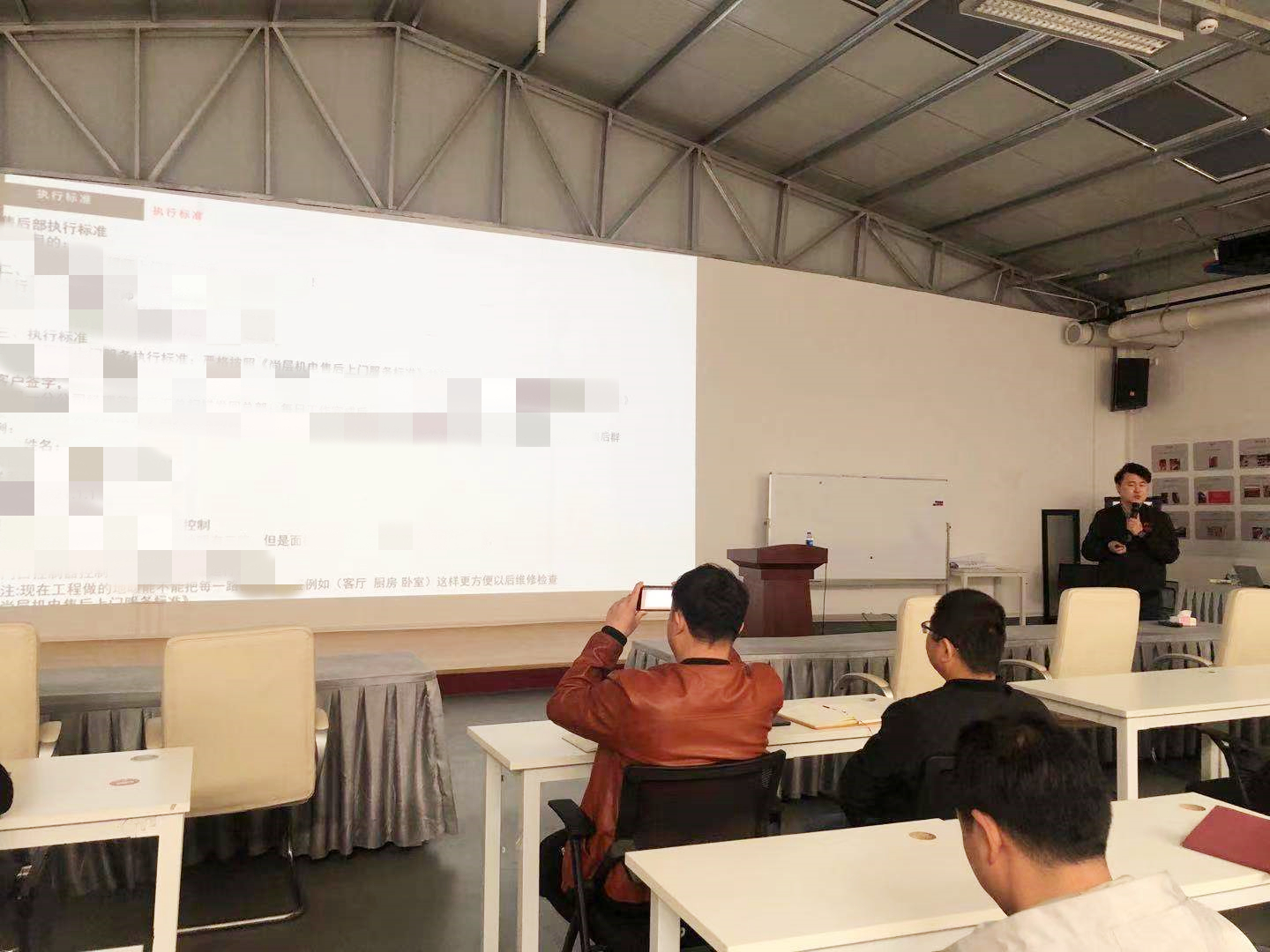 知新赋能、勇于创变，尚层机电售后在行动！