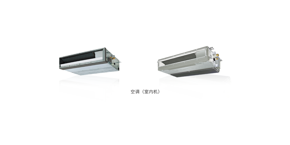 东 芝