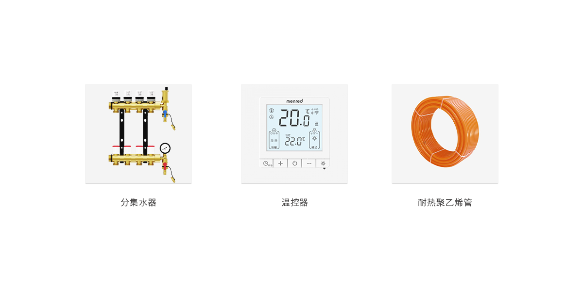 曼瑞德