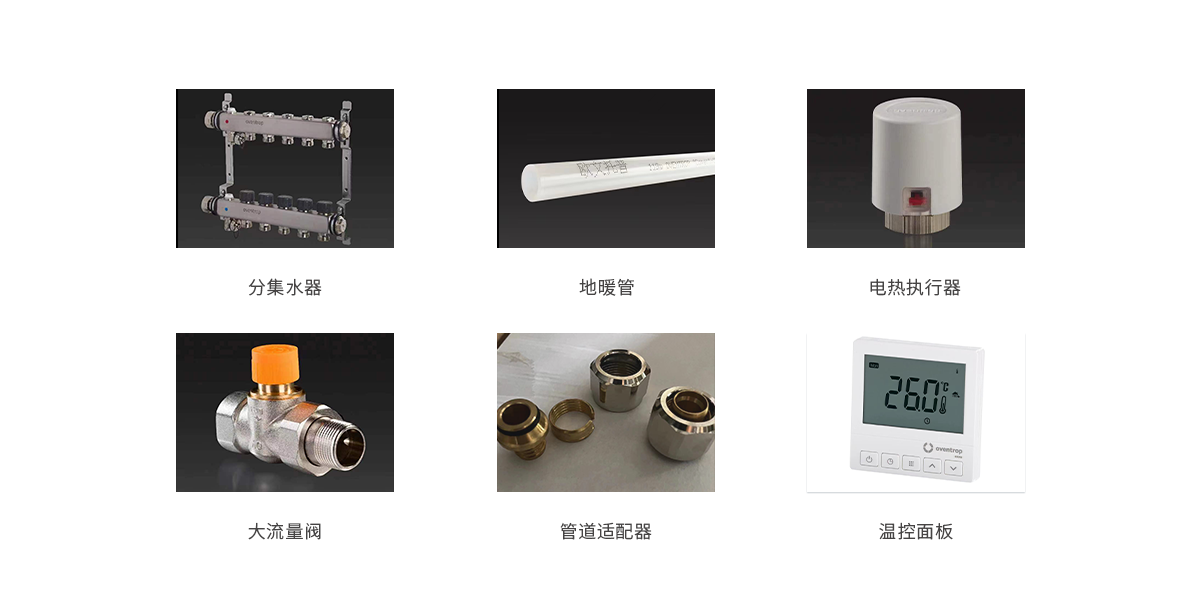 欧文拓普