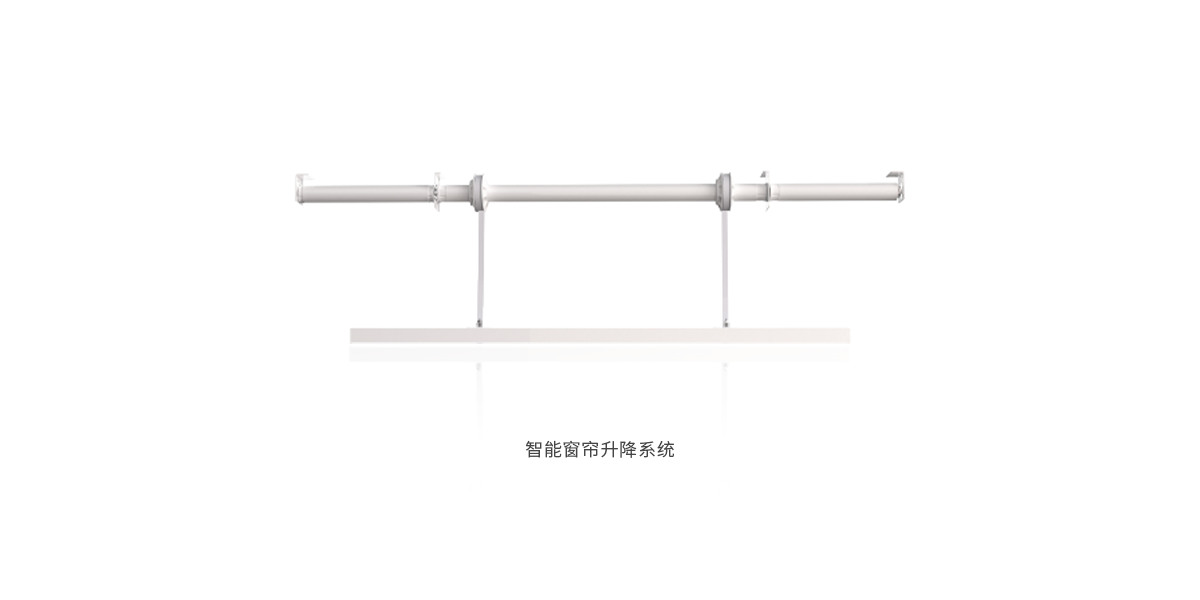 智能窗帘
